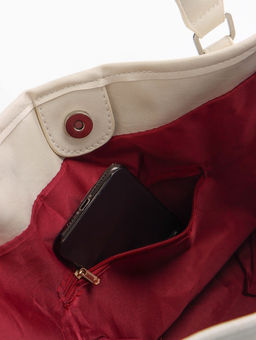 Сумка - шоппер женская на молнии, 44×10×29 см, однотонная, белая