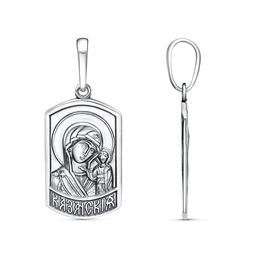 Подвеска Казанская 54015288К