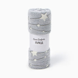 Плед светящийся Casa Conforte Stella 100х150см, серый, фланель 190 гр/м, пэ100%  фото 8