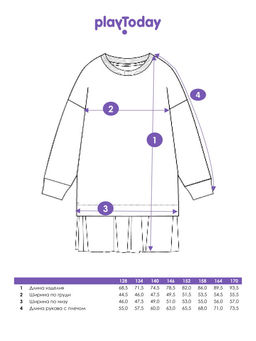 PlayToday / Платье  фото 4