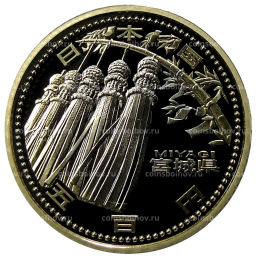 500 йен 2013 года Япония 47 префектур Японии  Мияги (в коробке)