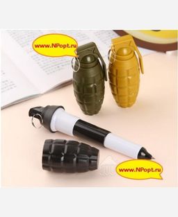 Ручка телескопическая-брелок Граната 903814 - Yiwu youda import & export co фото 3