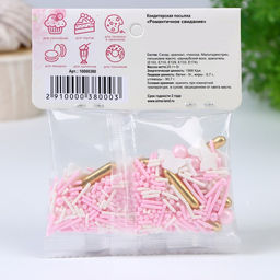 Кондитерская посыпка Романтичное свидание, 20 г - Simaland фото 3