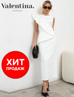 VALENTINA Платье Аэлита №3