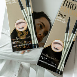 Набор для моделирования бровей 3D SECRET BROW SET №03 (Темно-серый) MISTINE