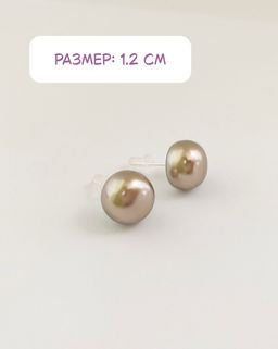 Стильные серьги