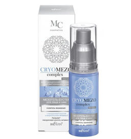 CryoMezo МезоГель-бустер "Усилитель увлажнения", 50 мл