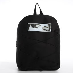 Рюкзак школьный текстильный со шнуровкой Аниме, 38×29×11 см, чёрный