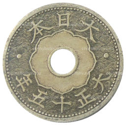 10 сен 1926 года Япония