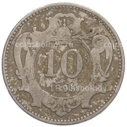 Монета 10 геллеров 1895 года Австрия