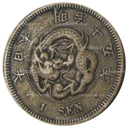 1 сен 1882 года Япония