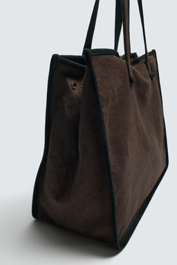 BOLSO SHOPPER TEJIDO / Marr?n - Zara фото 4