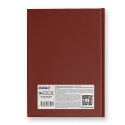 Светоч А237 Артбук (Скетчбук), матовая ламинация, блок белый, 7Бц, A5 100 г/м2 сшивка 104 л. 4 шт. Лесная белка 01637  фото 3