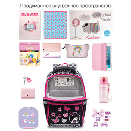 RAn-588-2 Рюкзак школьный с чехлом для мелочей - Grizzly фото 44