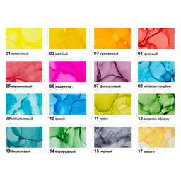 VISTA-ARTISTA Спиртовые чернила VIAI-20 20 мл