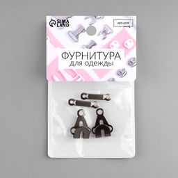 Цена за 4 шт. Крючок для брюк и юбок, медь, 2×2 см, 2 шт., цвет чёрный никель