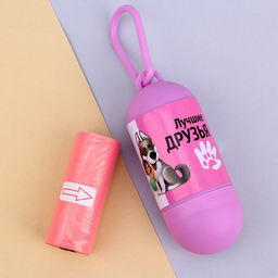 Контейнер с пакетами для уборки за собаками Лучшие друзья (рулон 15 шт)