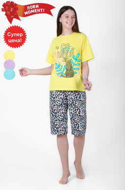 Костюм Ветер К-354 (42-56) кулирка