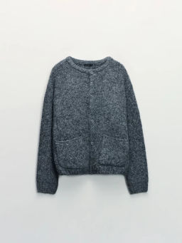 Кардиган с эффектом меланж / Zarina