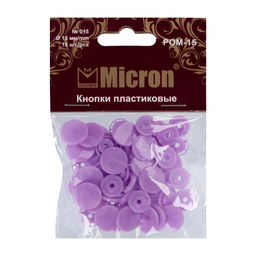 Кнопка Micron POM-15 Кнопки пластиковые пластик d 15 мм 15 шт. № 013 фиолетовый