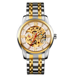 Часы наручные Skmei мужские механические с автоподзаводом 9222gold-silver-white