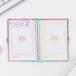 Анкета на замочке, в твердой обложке А6, 40 листов Мои секреты