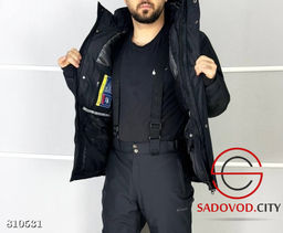 Куртка горнолыжная для зимы - Bruno фото 5