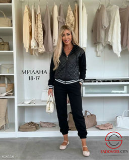 Спортивный женский костюм