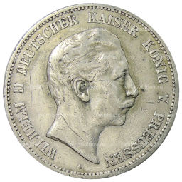 5 марок 1898 года A Германия (Пруссия)