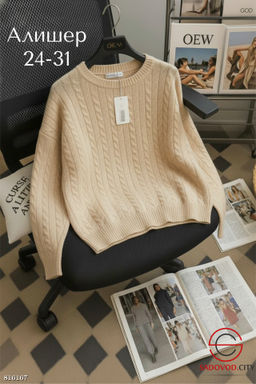 Теплая кофточка из шерсти - Bruno фото 6