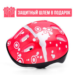 Ролики детские, M с комплектом защиты, цвет красный/синий с белым