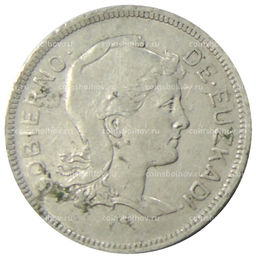Монета 2 песеты 1937 года Испания (Эускади)