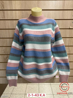 Свитер женский в полоску