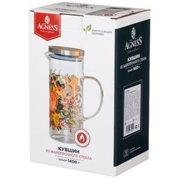 КУВШИН AGNESS 1400 МЛ РОСКОШНЫЙ САД ЖАРОПРОЧНОЕ БОРОСИЛИКАТНОЕ СТЕКЛО  фото 2
