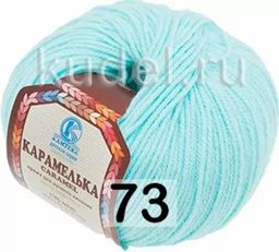 КАРАМЕЛЬКА - Камтекс фото 25