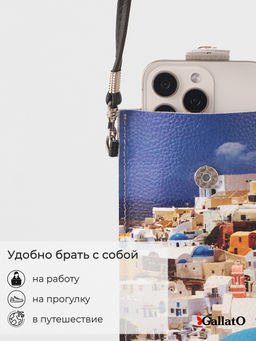 Чехол для телефона Mimi 2 - Gallato фото 5