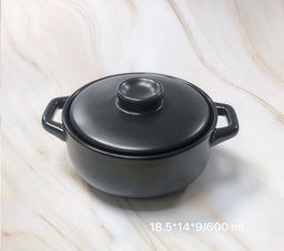 Супница с крышкой 600 мл / FR-720 /уп 16/