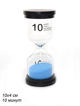 Часы песочные 10 минут / L-100 /уп 120/ микс (Желтый) - Галеонтрейд фото 18