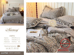 Комплект постельного белья