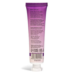 Цена за 7 шт. Крем для рук «Ирис» увлажняющий, 30 мл