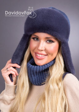 Ушанка норка трикотаж байкал - Davidovfox фото 2