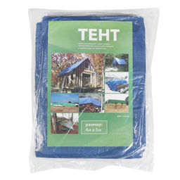 Тент защитный, 5 4 м, плотность 60 г/м, УФ, люверсы шаг 1 м, голубой - Simaland фото 15