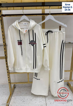 Спортивный костюм женский