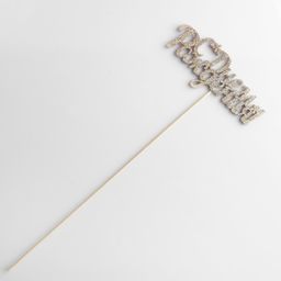 Цена за 10 шт. Топперы, золотой глиттер, со шпажкой, С днем рождения 13х5,4 см - Дарим красиво фото 3