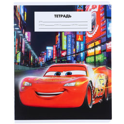 Цена за 10 шт. Тетрадь 18 листов, клетка, 5 видов МИКС, Тачки - Disney фото 10