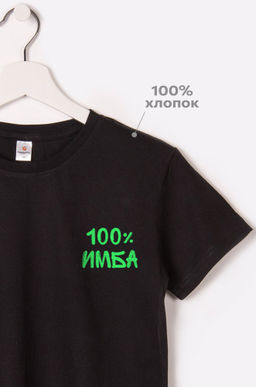 Детская футболка Happyfox