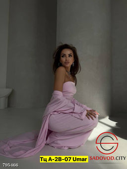 Костюм тройка свободных брюк, топа без бретелей и длинной накидки