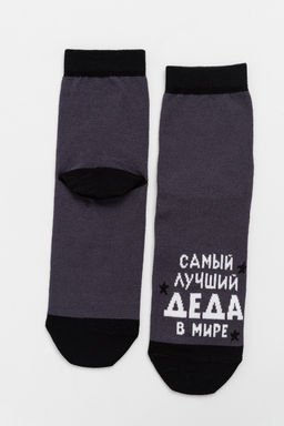 Носки мужские Лучший дед (набор 2 пары)
