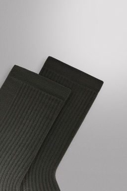 CALCETINES T?CNICOS ENTRENAMIENTO PACK 2 / Verde claro - Zara фото 3