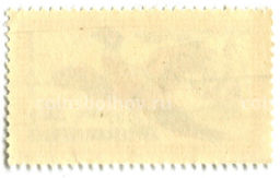 Марка Фазан обыкновенный 1971 год Чехословакия